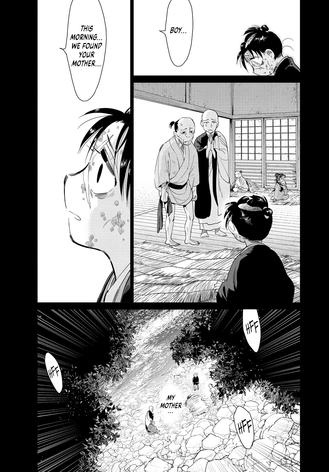 Taiyou to Tsuki no Hagane Chapter 64 page 17 - Chapter 64