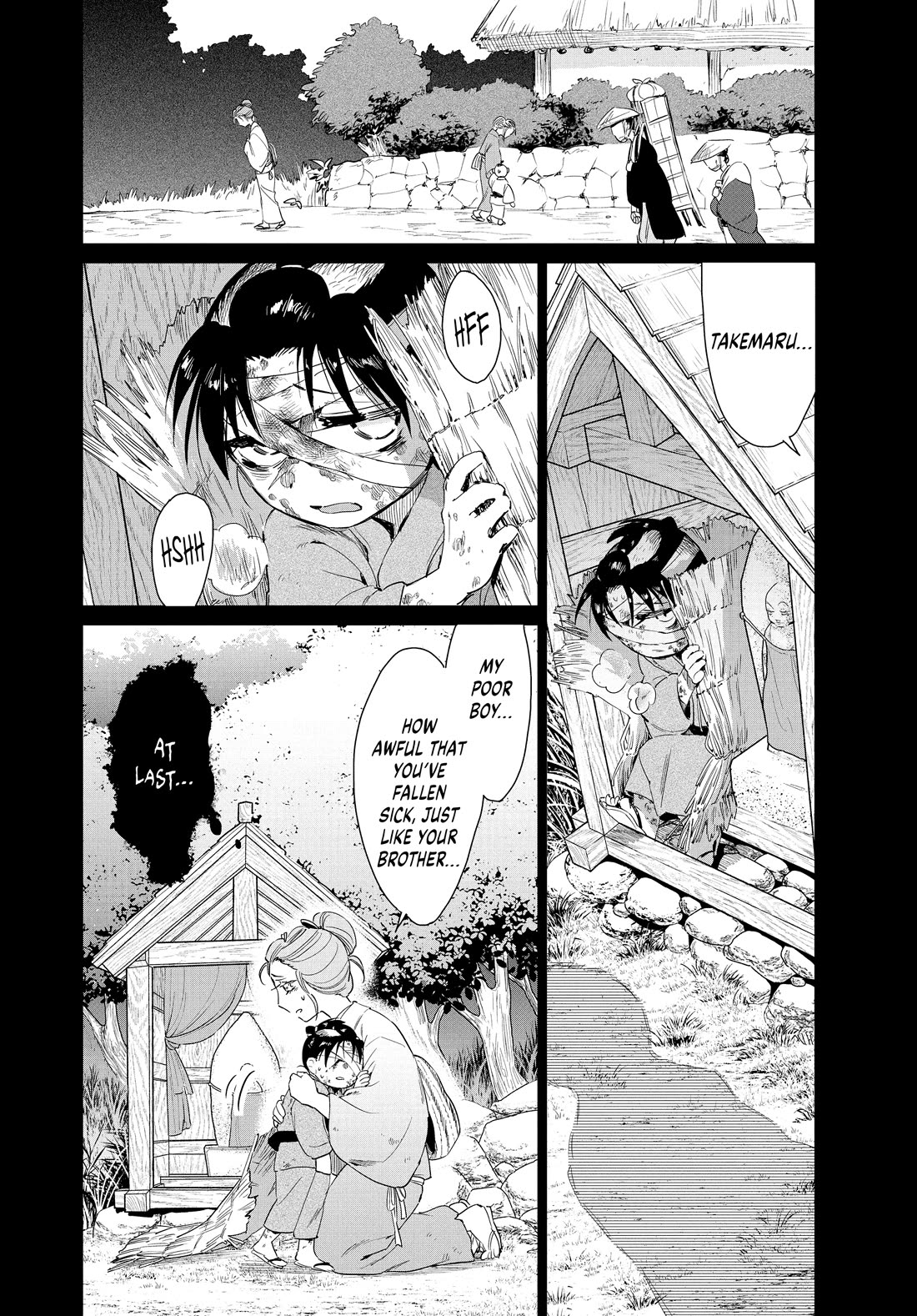Taiyou to Tsuki no Hagane Chapter 64 page 2 - Chapter 64