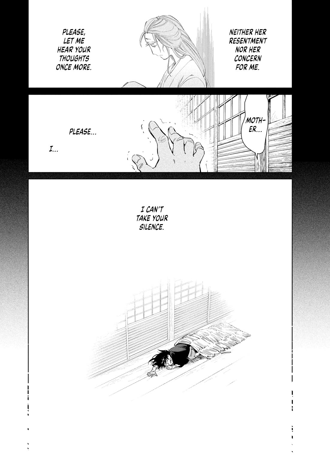 Taiyou to Tsuki no Hagane Chapter 64 page 20 - Chapter 64
