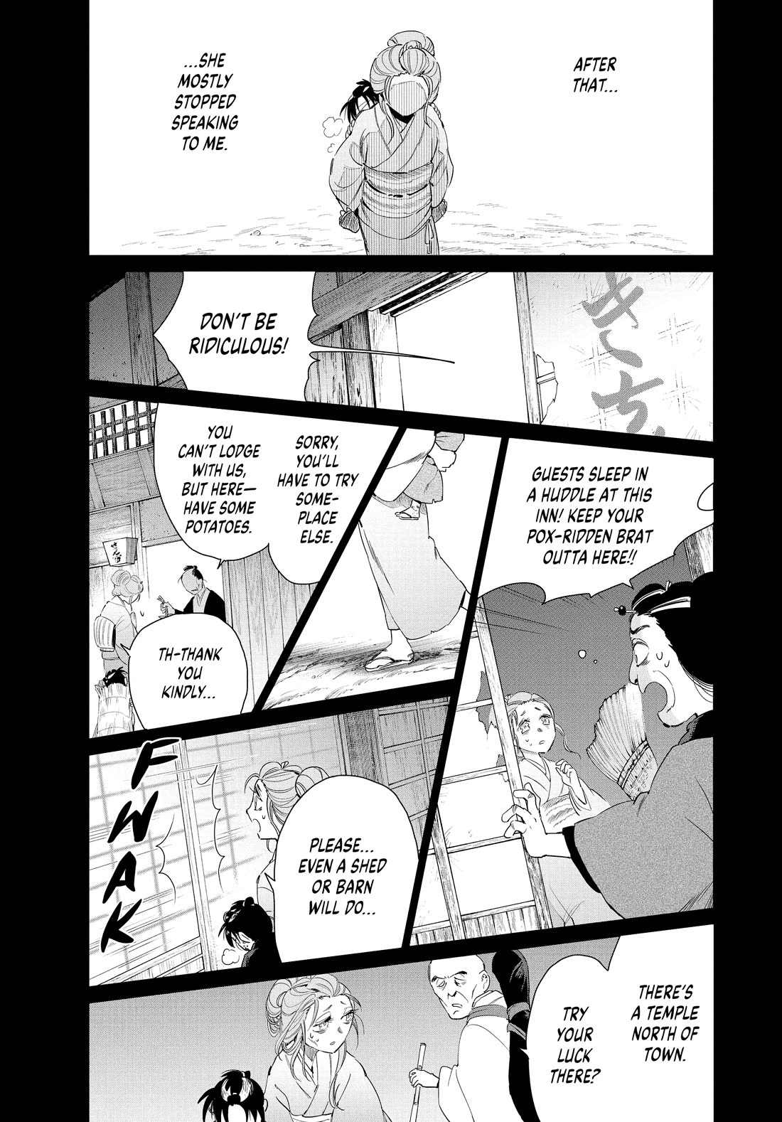 Taiyou to Tsuki no Hagane Chapter 64 page 5 - Chapter 64