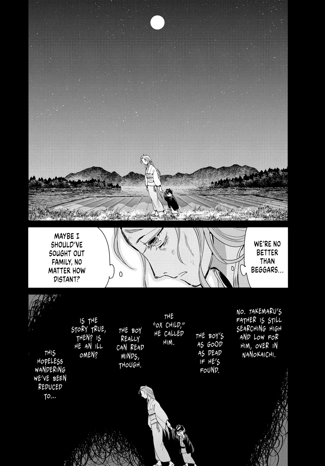 Taiyou to Tsuki no Hagane Chapter 64 page 6 - Chapter 64