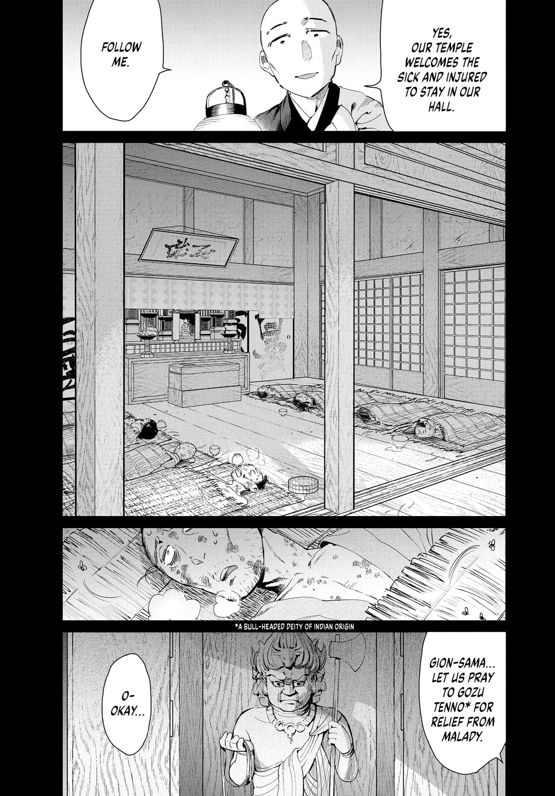 Taiyou to Tsuki no Hagane Chapter 64 page 9 - Chapter 64