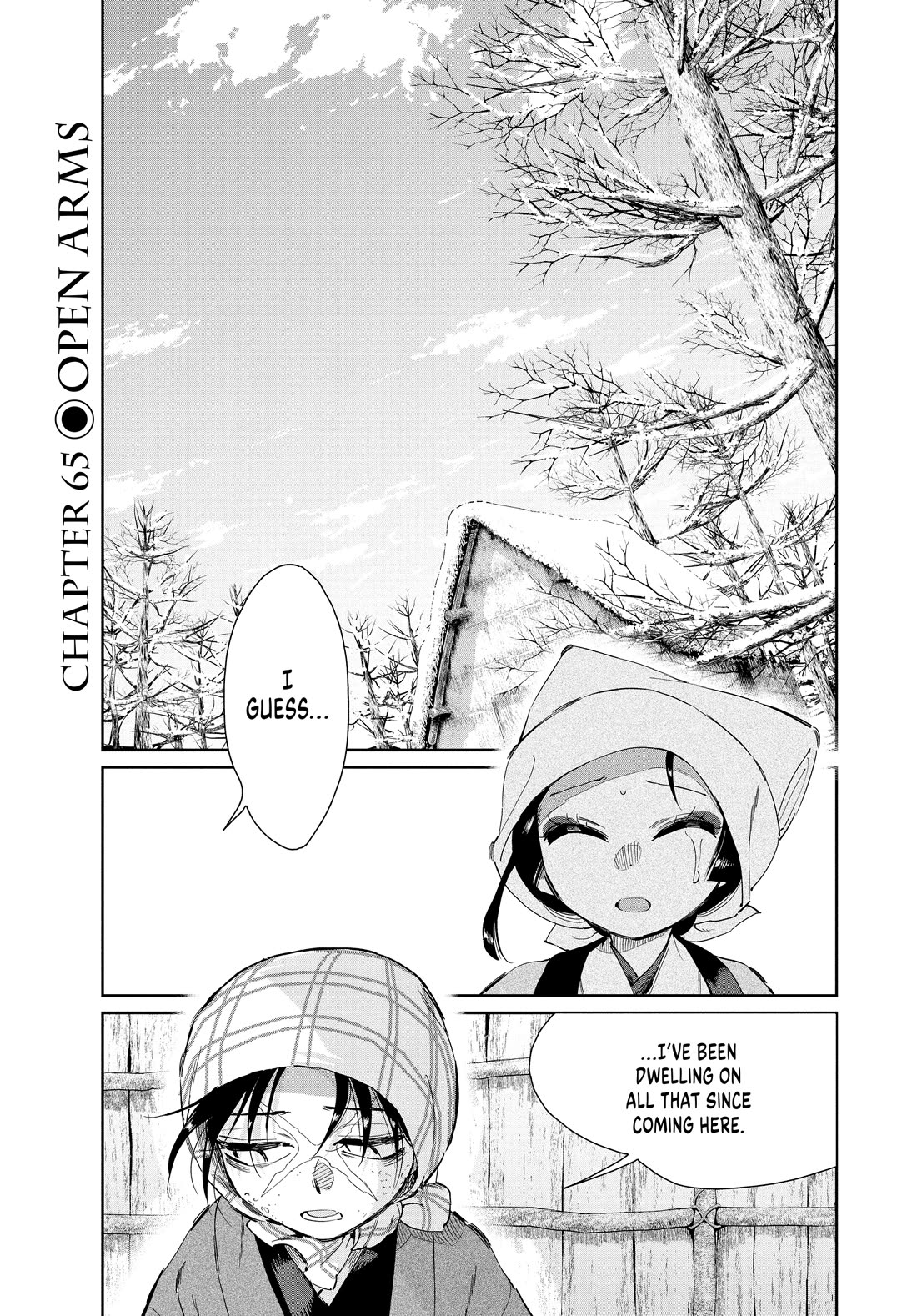 Taiyou to Tsuki no Hagane Chapter 65 page 1 - Chapter 65
