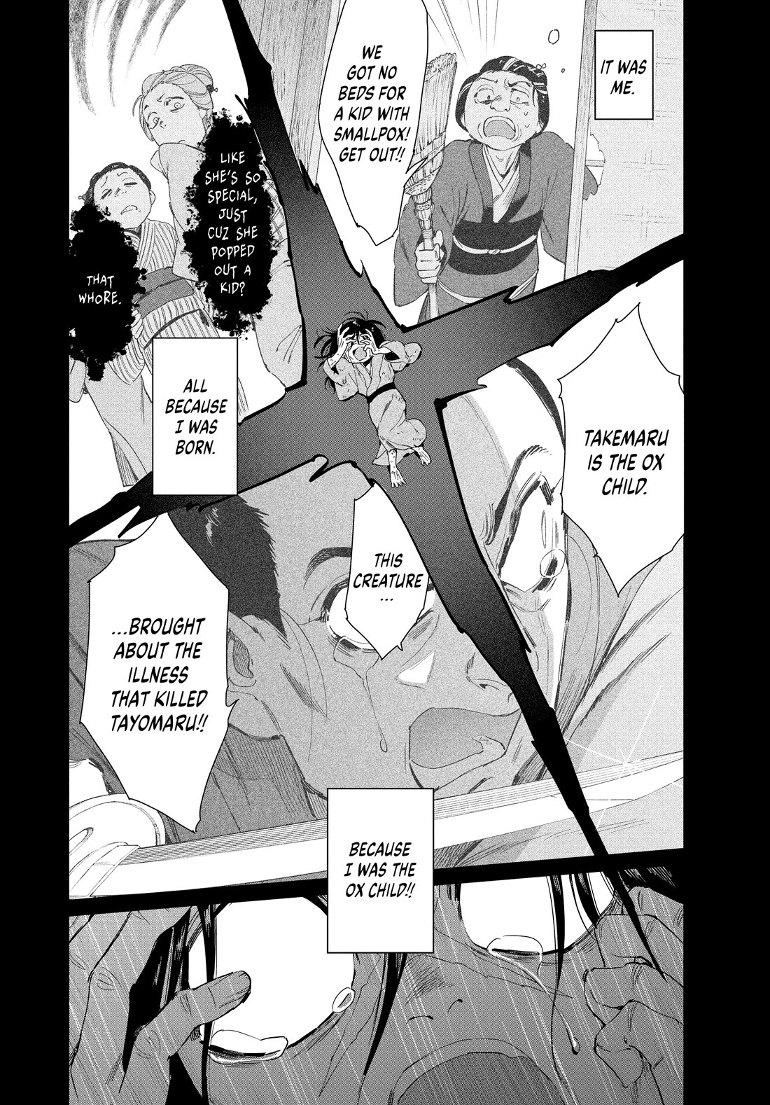 Taiyou to Tsuki no Hagane Chapter 65 page 10 - Chapter 65