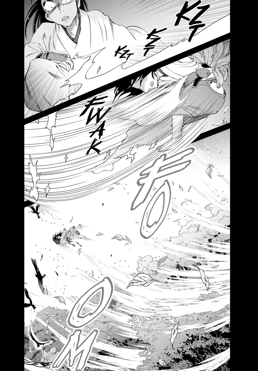 Taiyou to Tsuki no Hagane Chapter 65 page 13 - Chapter 65