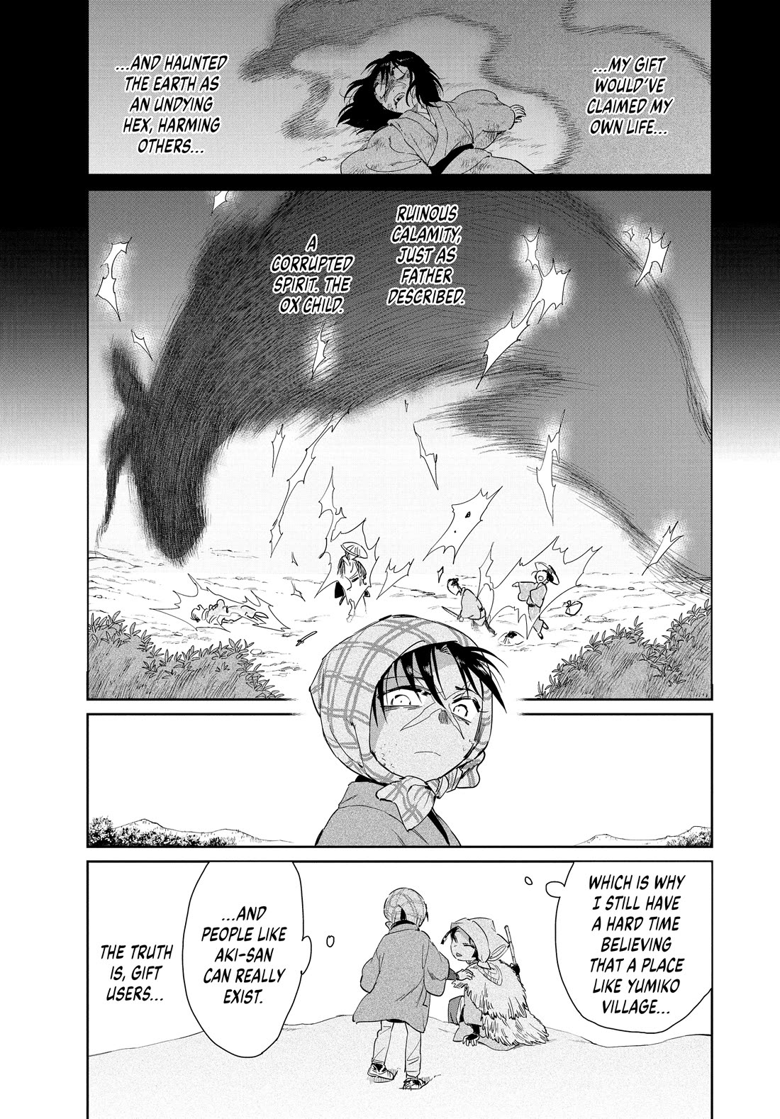 Taiyou to Tsuki no Hagane Chapter 65 page 15 - Chapter 65