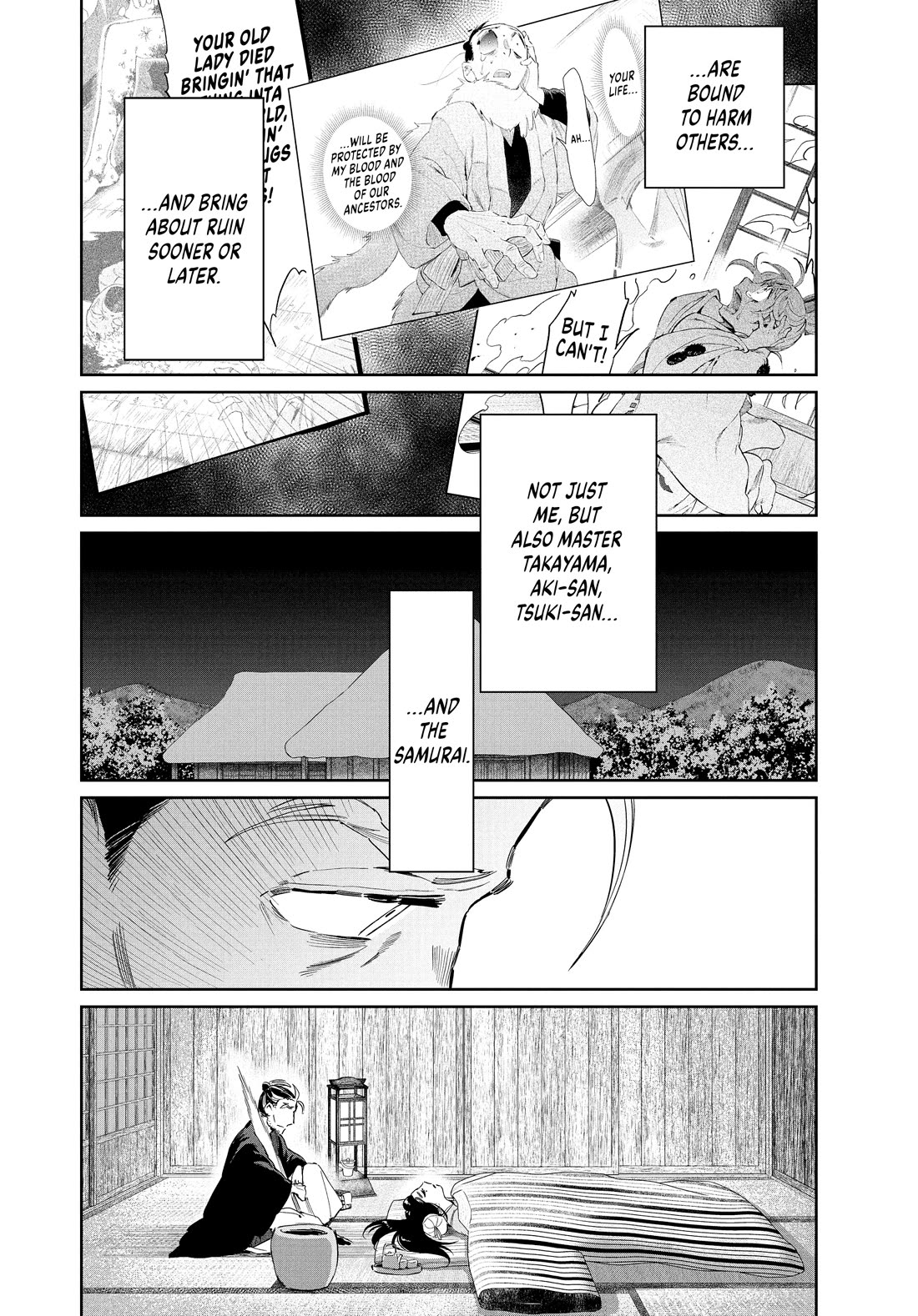 Taiyou to Tsuki no Hagane Chapter 65 page 16 - Chapter 65