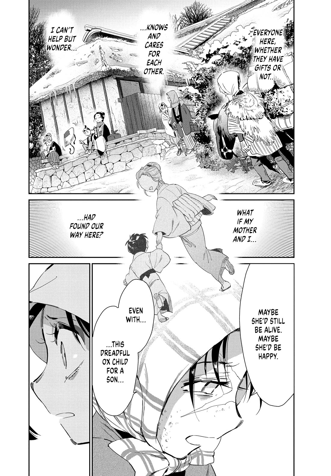 Taiyou to Tsuki no Hagane Chapter 65 page 2 - Chapter 65