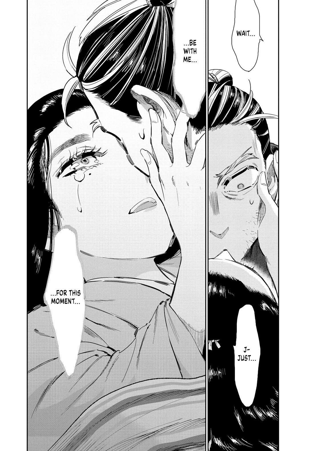 Taiyou to Tsuki no Hagane Chapter 65 page 20 - Chapter 65