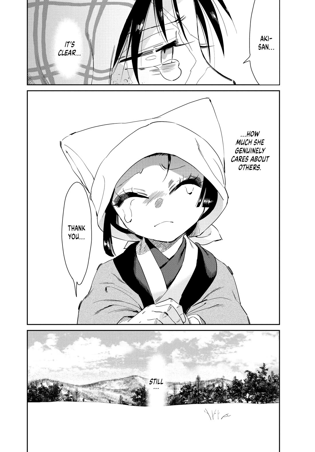 Taiyou to Tsuki no Hagane Chapter 65 page 4 - Chapter 65