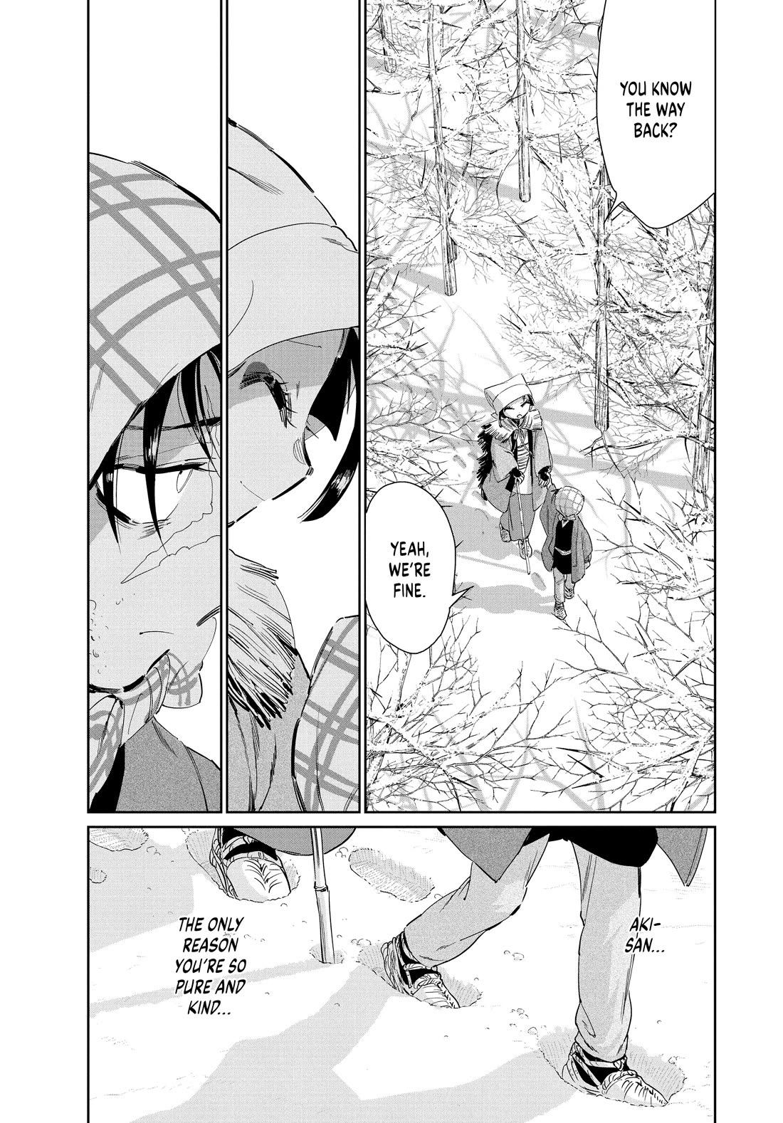 Taiyou to Tsuki no Hagane Chapter 65 page 5 - Chapter 65