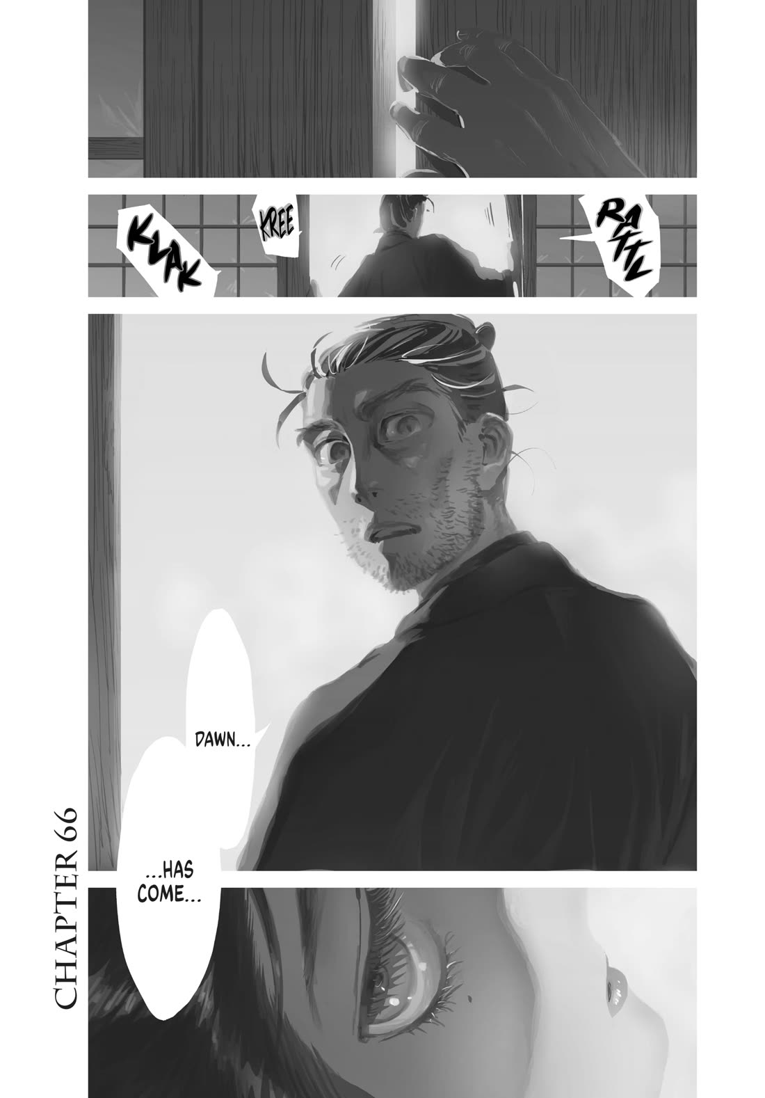 Taiyou to Tsuki no Hagane Chapter 66 page 1 - Chapter 66