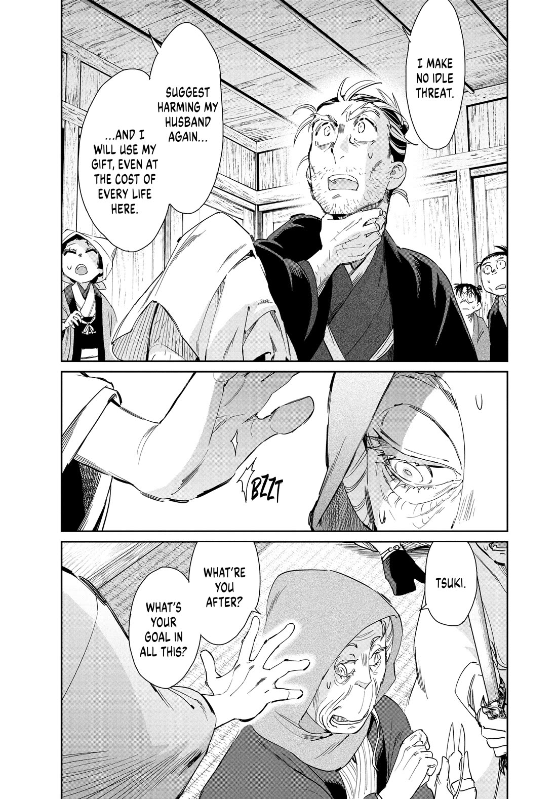 Taiyou to Tsuki no Hagane Chapter 66 page 11 - Chapter 66