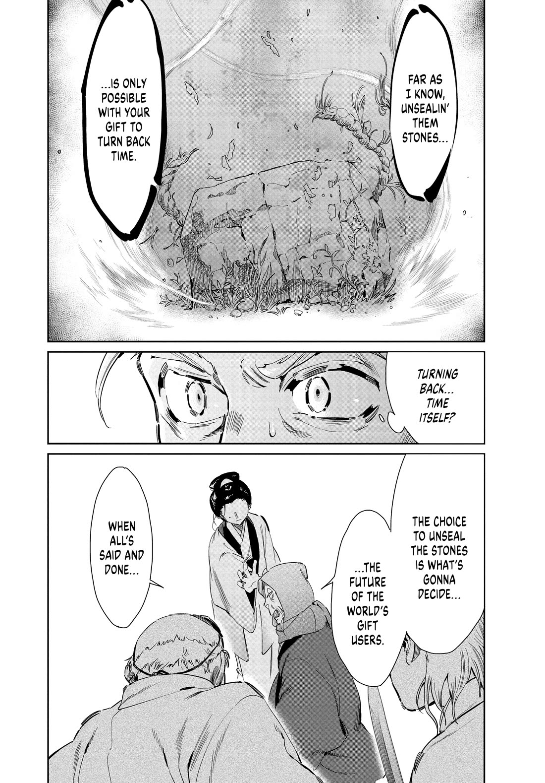 Taiyou to Tsuki no Hagane Chapter 66 page 12 - Chapter 66