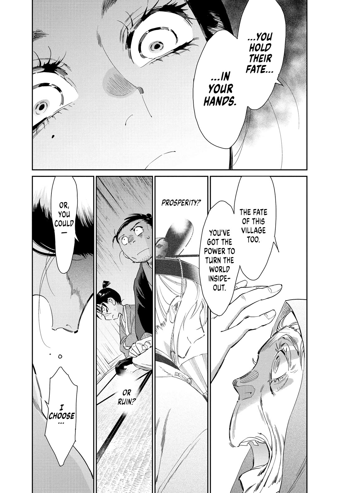 Taiyou to Tsuki no Hagane Chapter 66 page 13 - Chapter 66