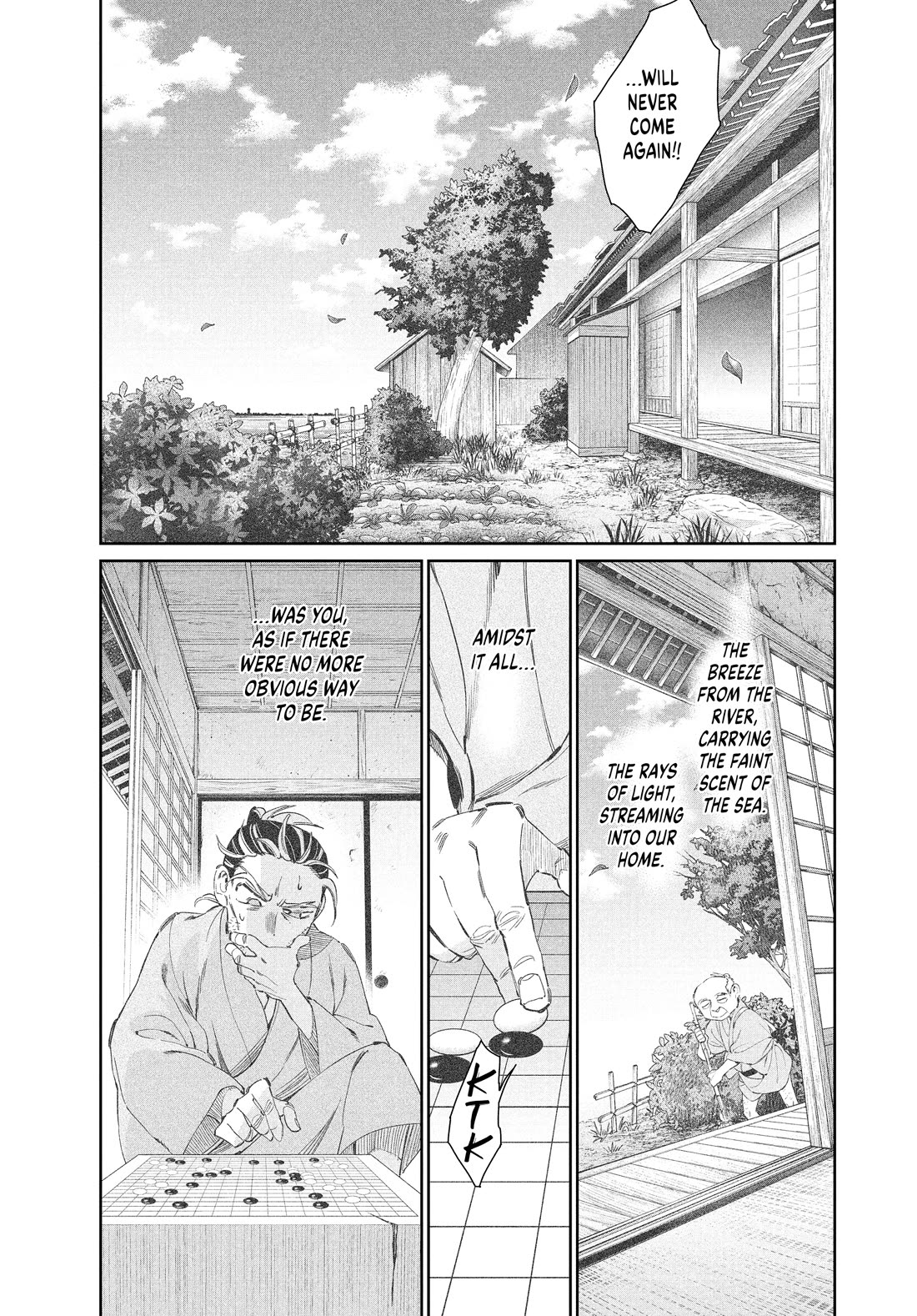 Taiyou to Tsuki no Hagane Chapter 66 page 15 - Chapter 66