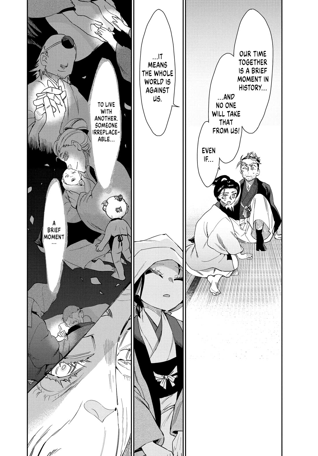 Taiyou to Tsuki no Hagane Chapter 66 page 18 - Chapter 66