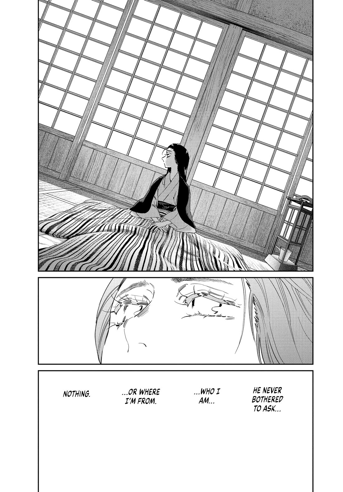Taiyou to Tsuki no Hagane Chapter 66 page 5 - Chapter 66