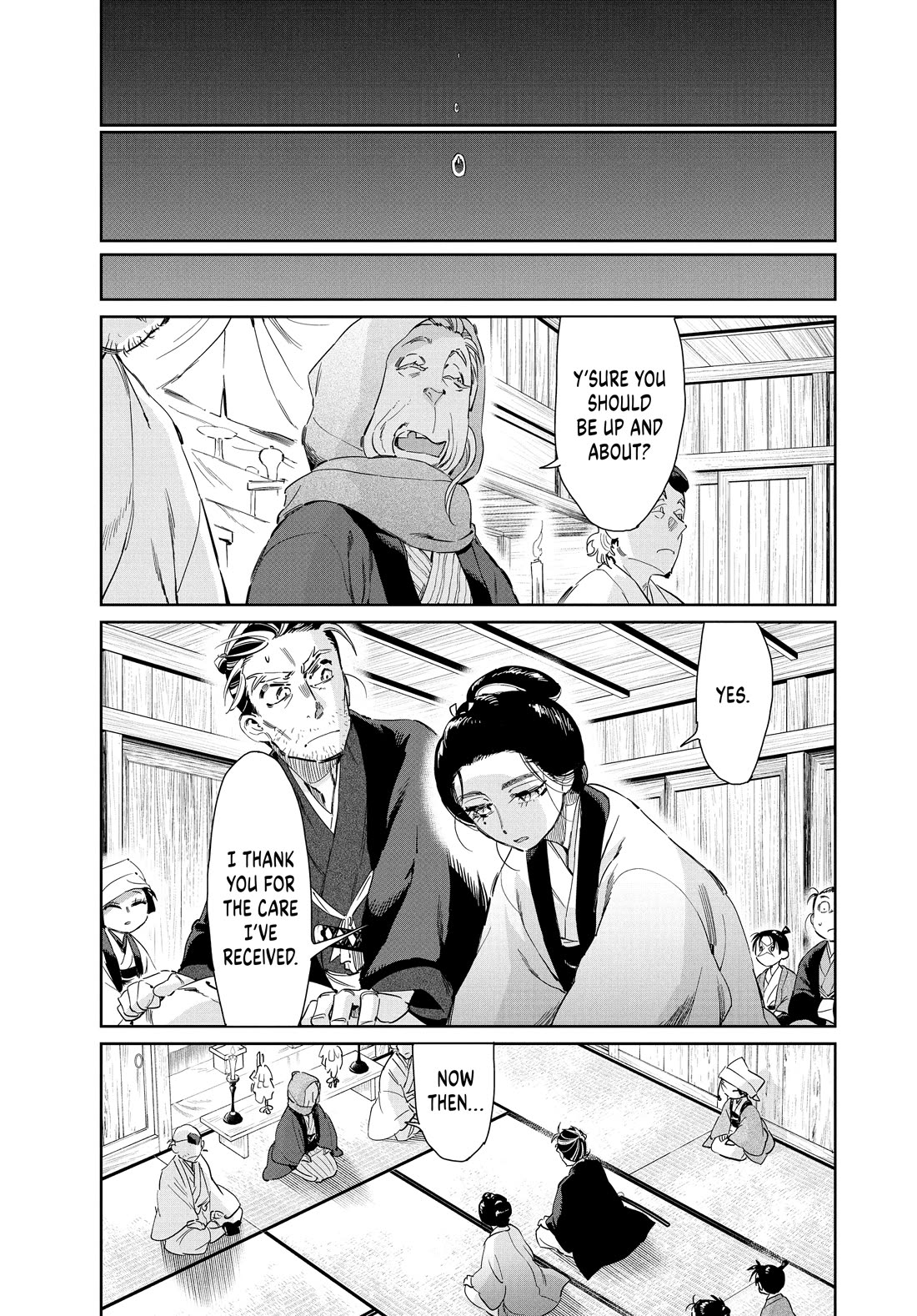 Taiyou to Tsuki no Hagane Chapter 66 page 7 - Chapter 66