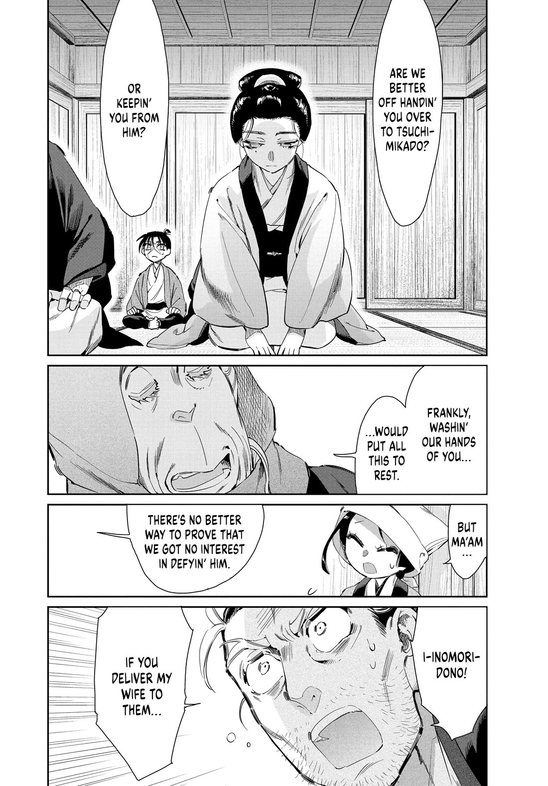 Taiyou to Tsuki no Hagane Chapter 66 page 8 - Chapter 66
