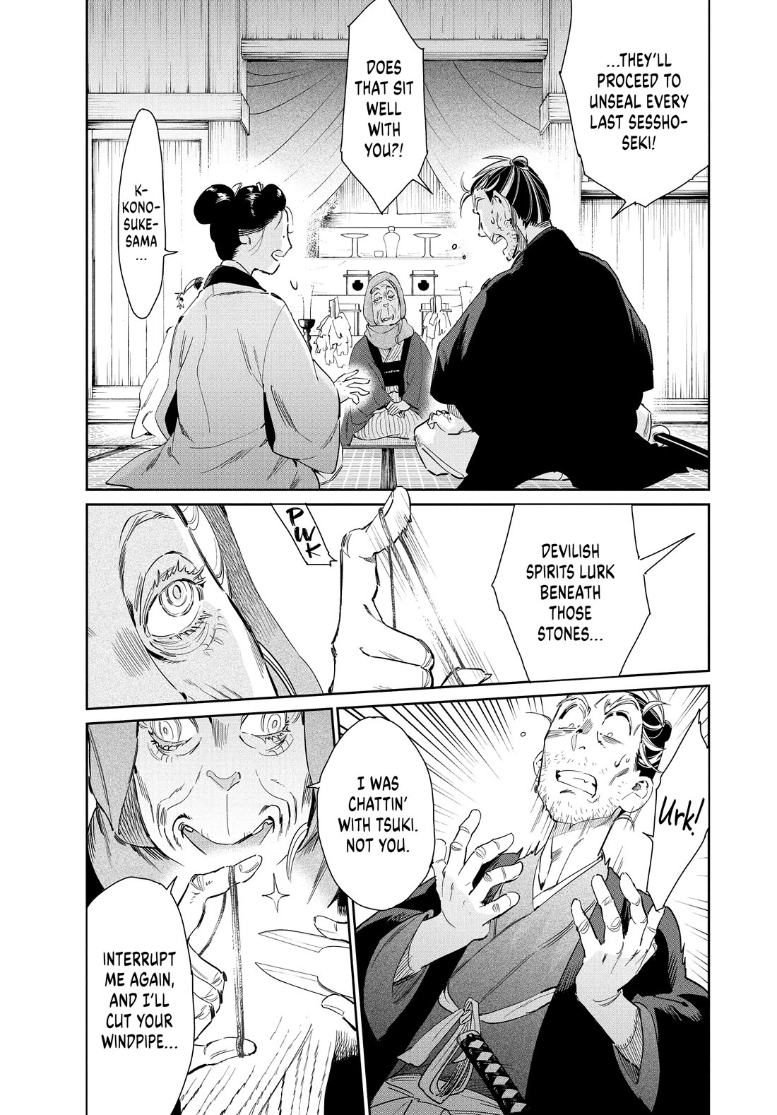 Taiyou to Tsuki no Hagane Chapter 66 page 9 - Chapter 66