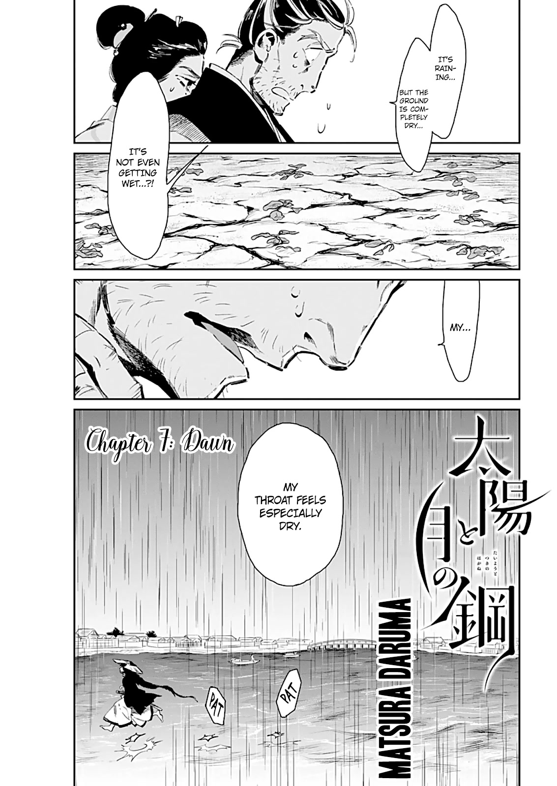 Taiyou to Tsuki no Hagane Chapter 7 page 1 - Chapter 7: Dawn
