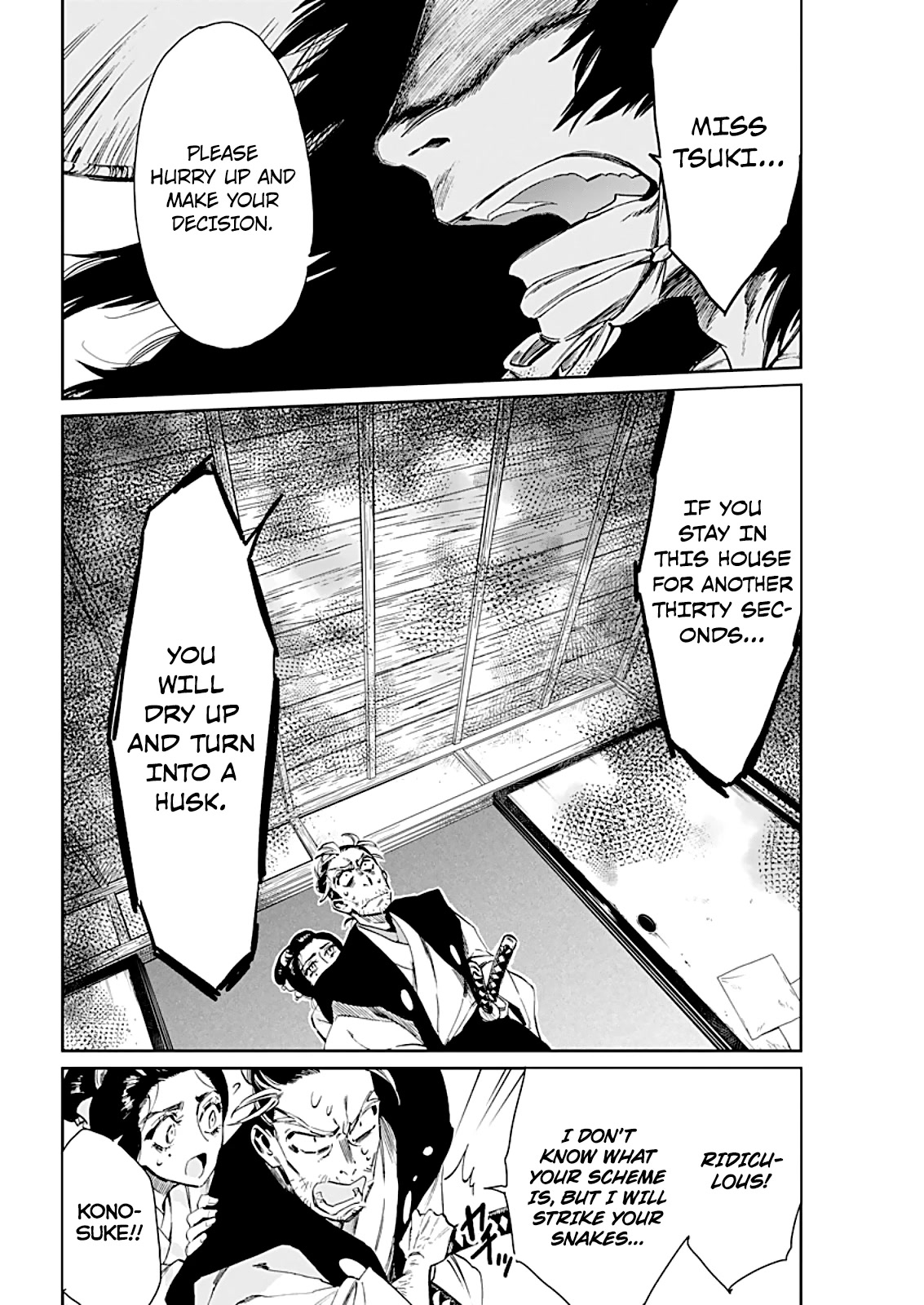 Taiyou to Tsuki no Hagane Chapter 7 page 11 - Chapter 7: Dawn