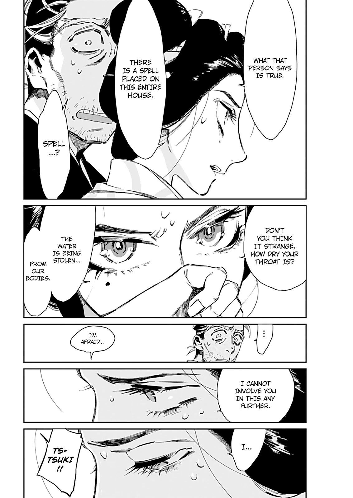 Taiyou to Tsuki no Hagane Chapter 7 page 13 - Chapter 7: Dawn