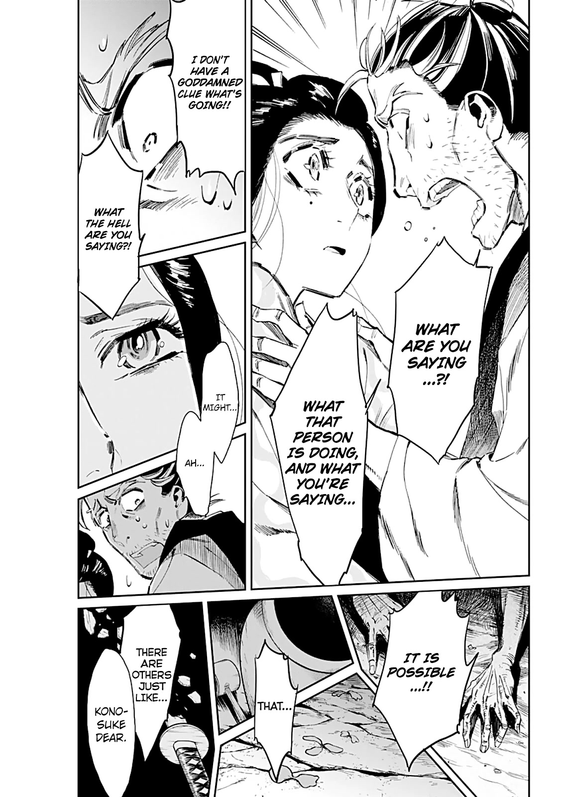 Taiyou to Tsuki no Hagane Chapter 7 page 14 - Chapter 7: Dawn