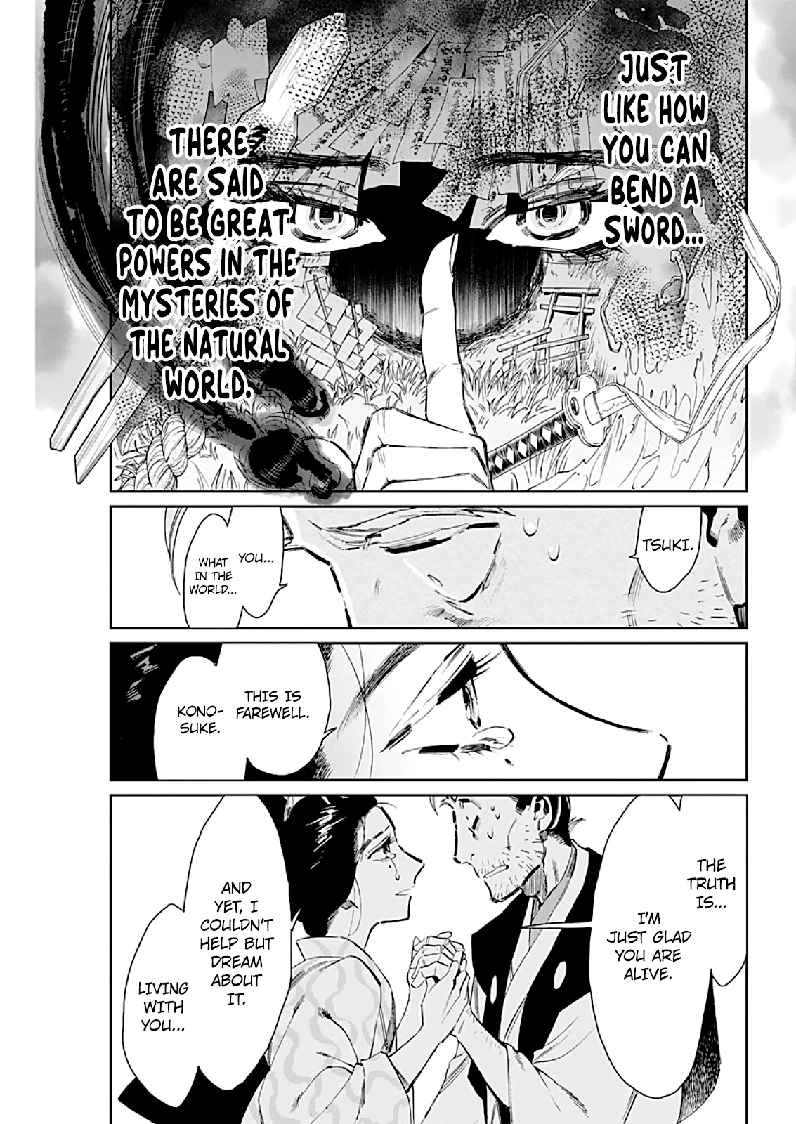 Taiyou to Tsuki no Hagane Chapter 7 page 16 - Chapter 7: Dawn