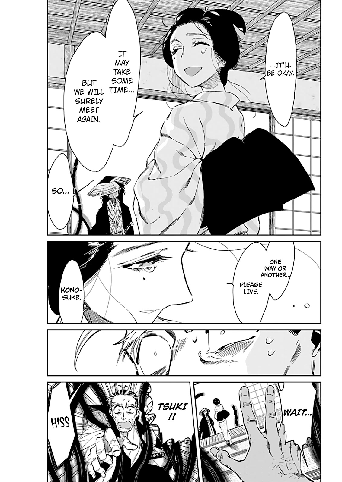 Taiyou to Tsuki no Hagane Chapter 7 page 18 - Chapter 7: Dawn