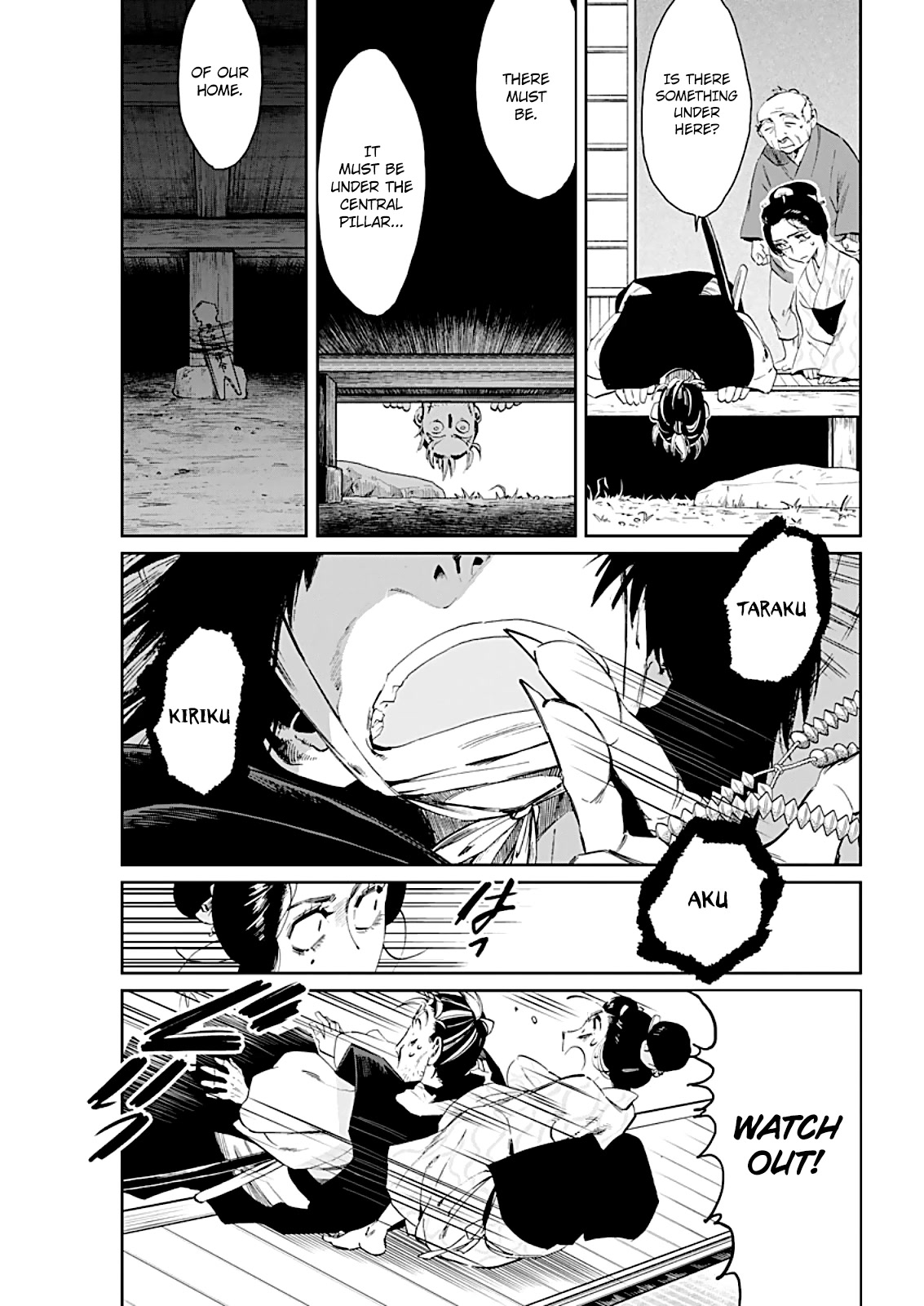 Taiyou to Tsuki no Hagane Chapter 7 page 4 - Chapter 7: Dawn