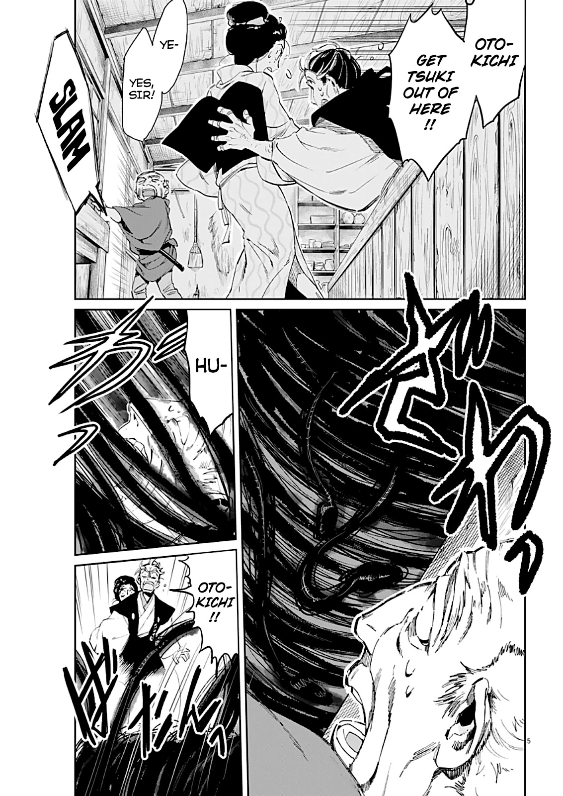 Taiyou to Tsuki no Hagane Chapter 7 page 6 - Chapter 7: Dawn