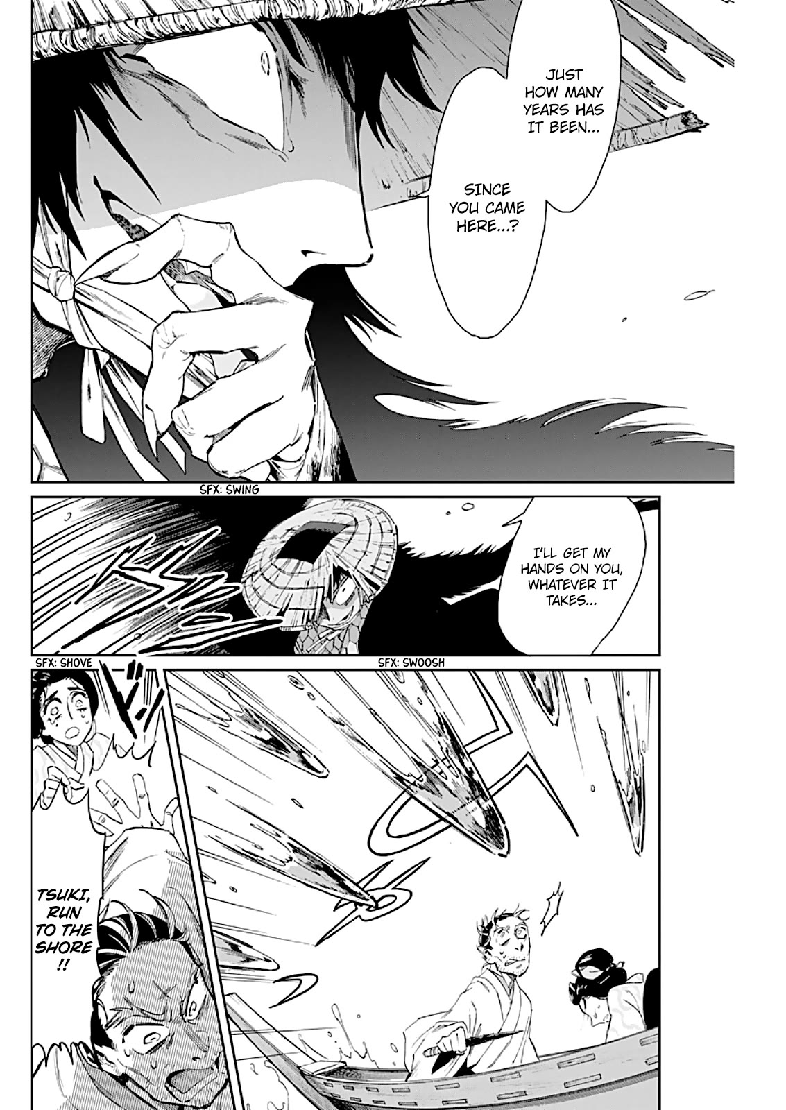 Taiyou to Tsuki no Hagane Chapter 8 page 11 - Chapter 8: Darkness