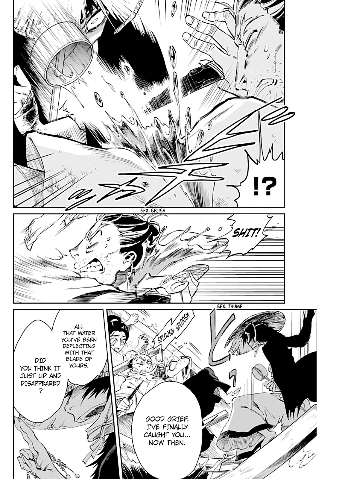 Taiyou to Tsuki no Hagane Chapter 8 page 13 - Chapter 8: Darkness