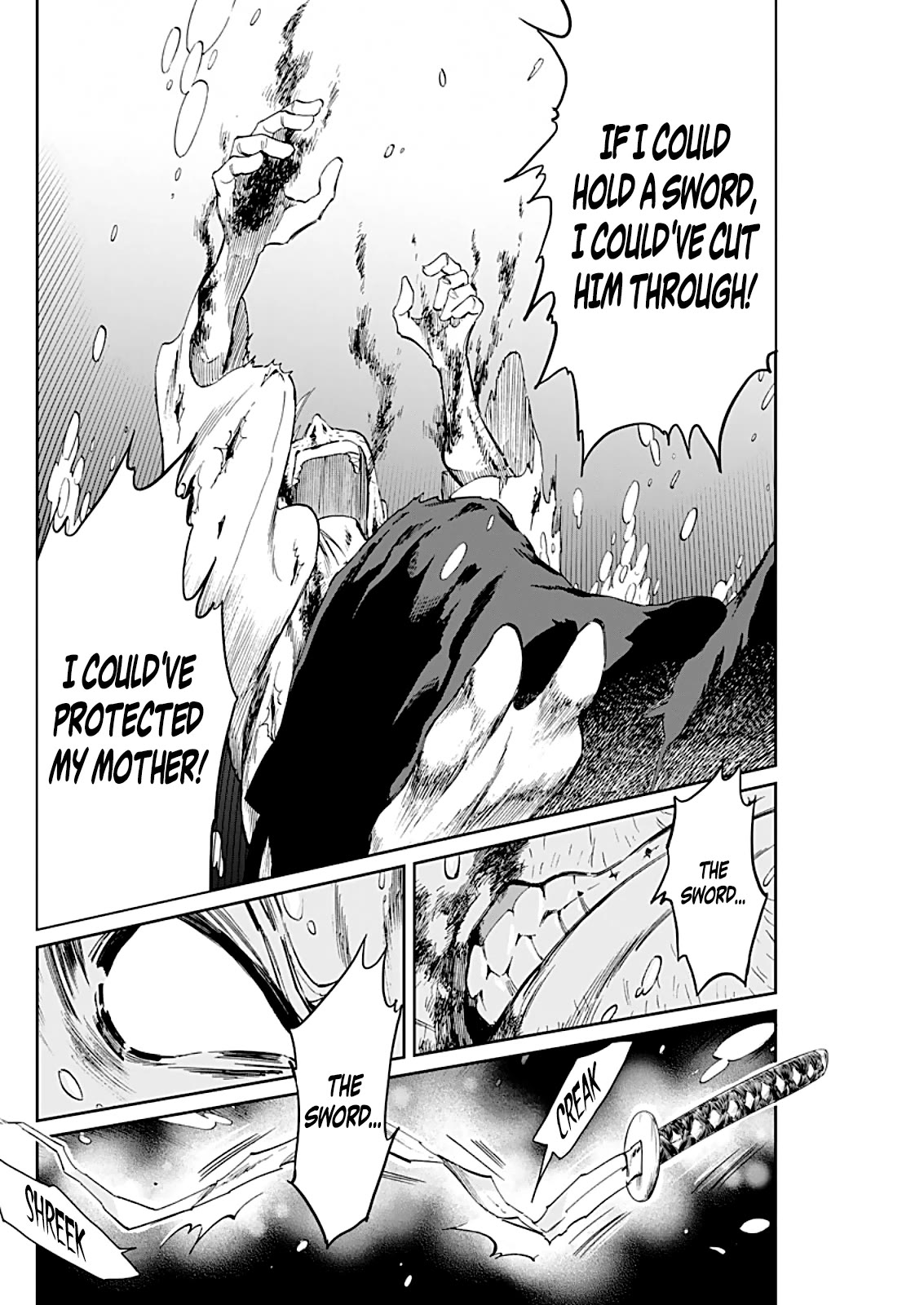 Taiyou to Tsuki no Hagane Chapter 8 page 19 - Chapter 8: Darkness
