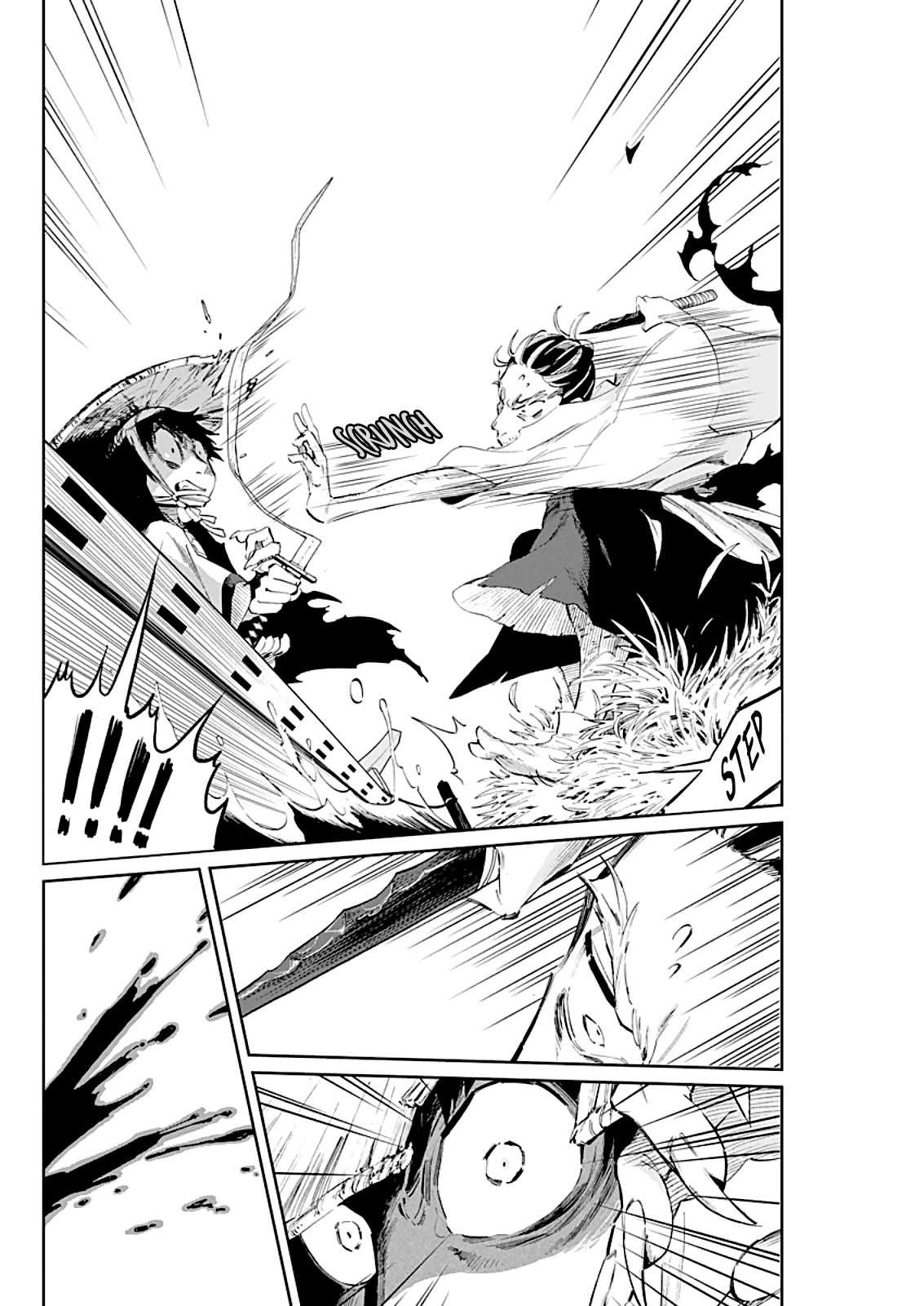 Taiyou to Tsuki no Hagane Chapter 8 page 3 - Chapter 8: Darkness
