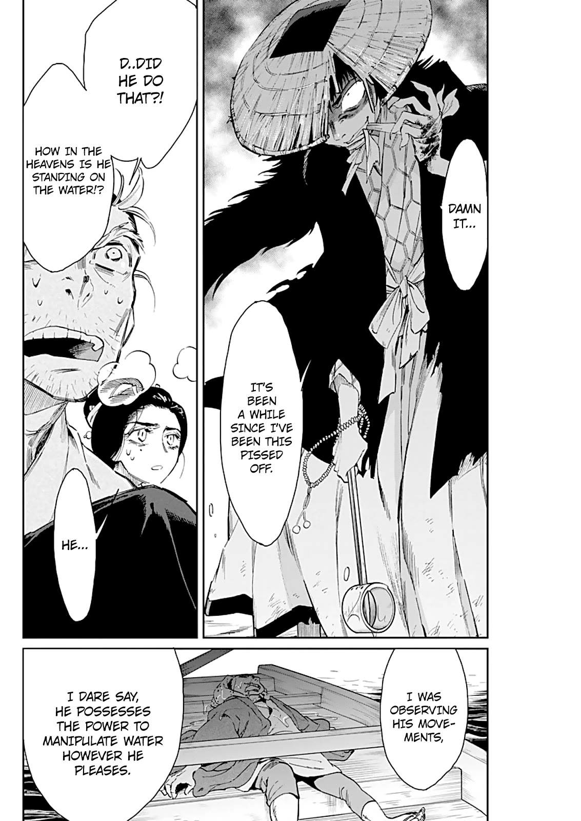 Taiyou to Tsuki no Hagane Chapter 8 page 7 - Chapter 8: Darkness
