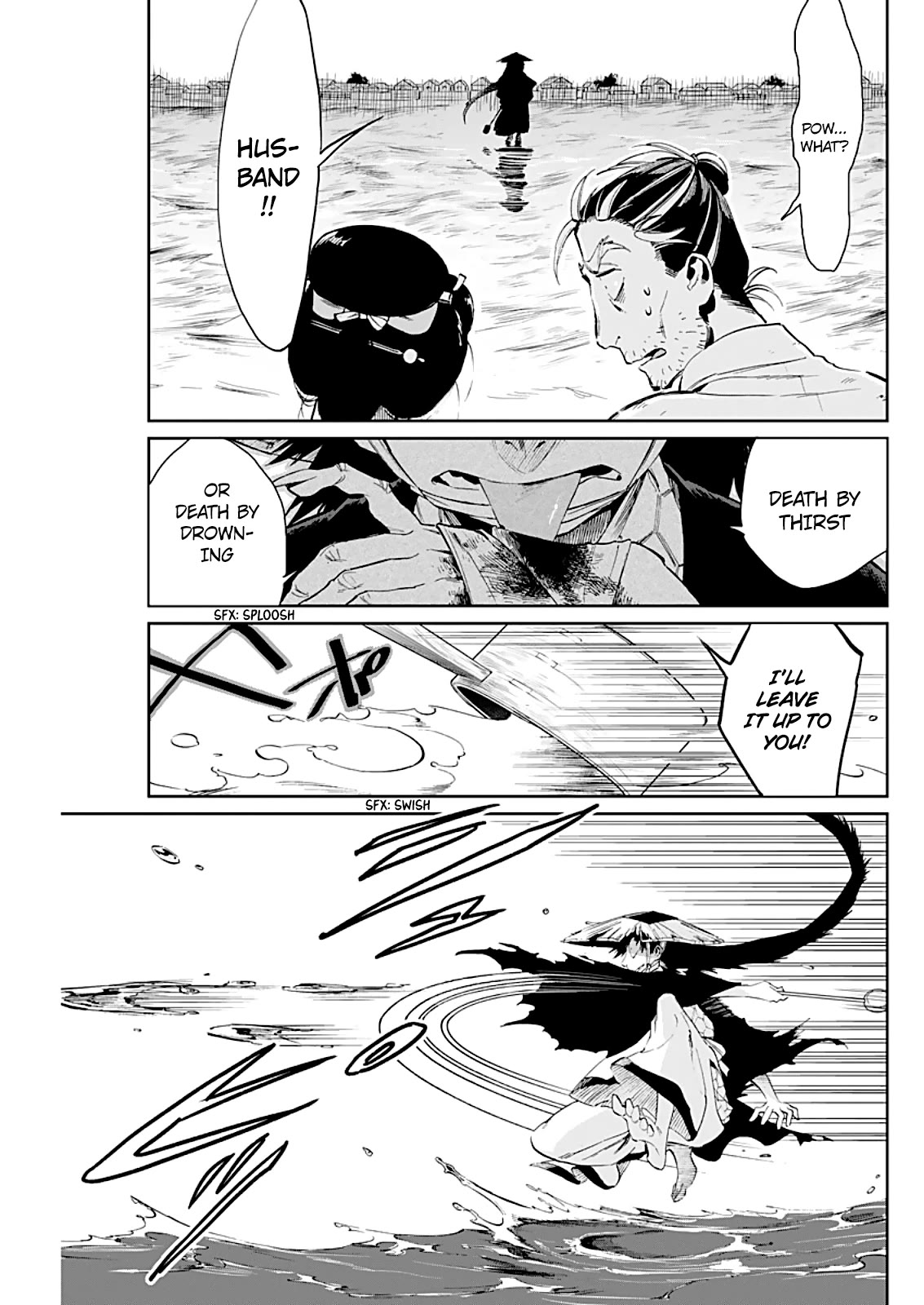 Taiyou to Tsuki no Hagane Chapter 8 page 8 - Chapter 8: Darkness
