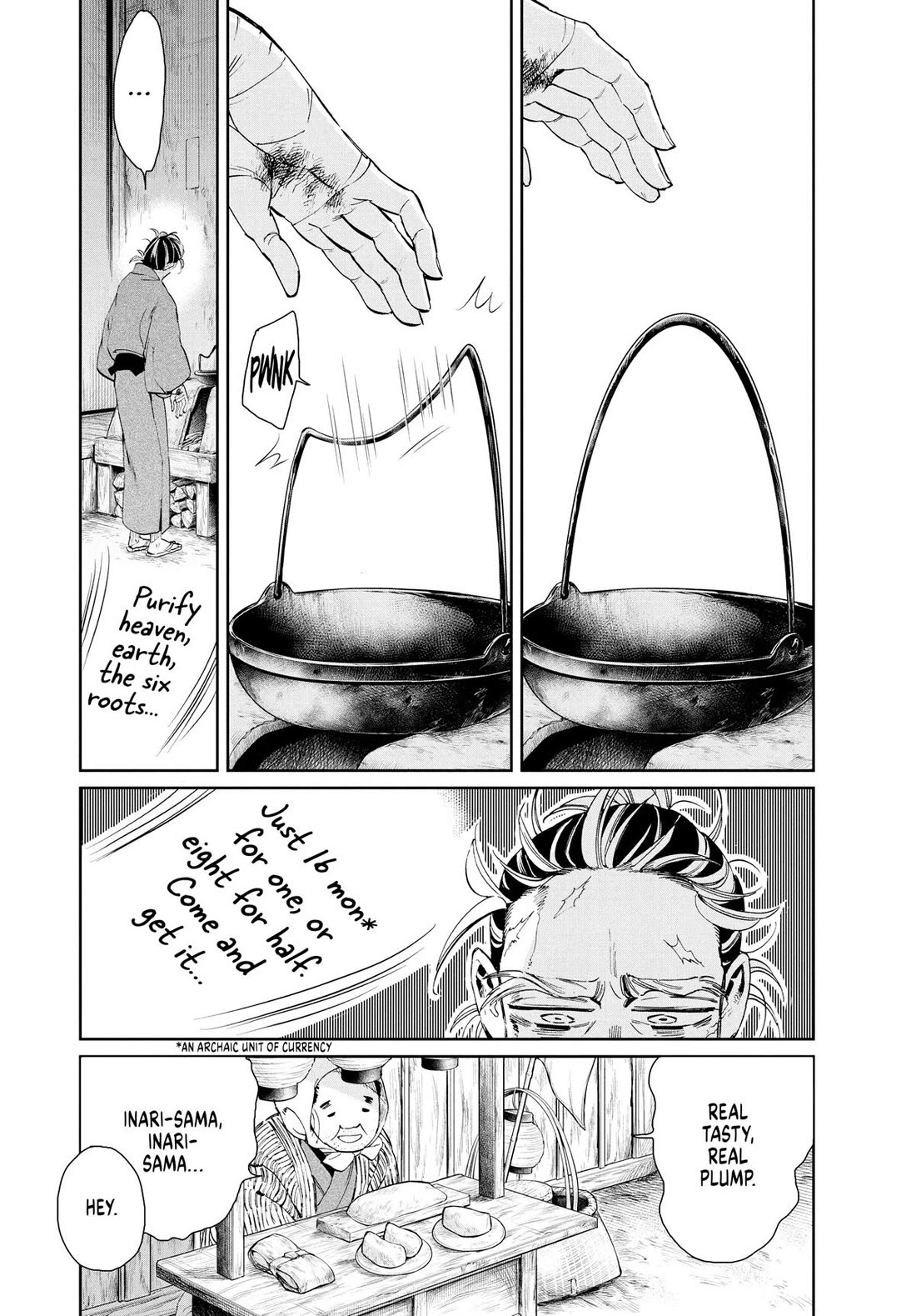 Taiyou to Tsuki no Hagane Chapter 9 page 14 - Chapter 9