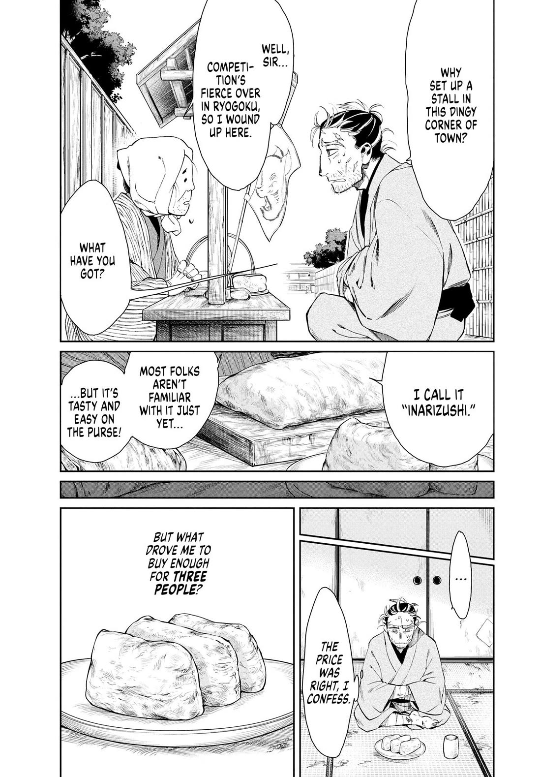 Taiyou to Tsuki no Hagane Chapter 9 page 15 - Chapter 9