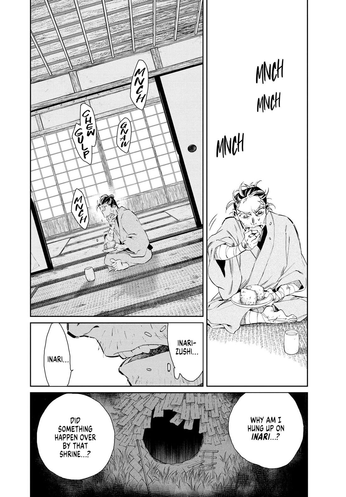 Taiyou to Tsuki no Hagane Chapter 9 page 16 - Chapter 9