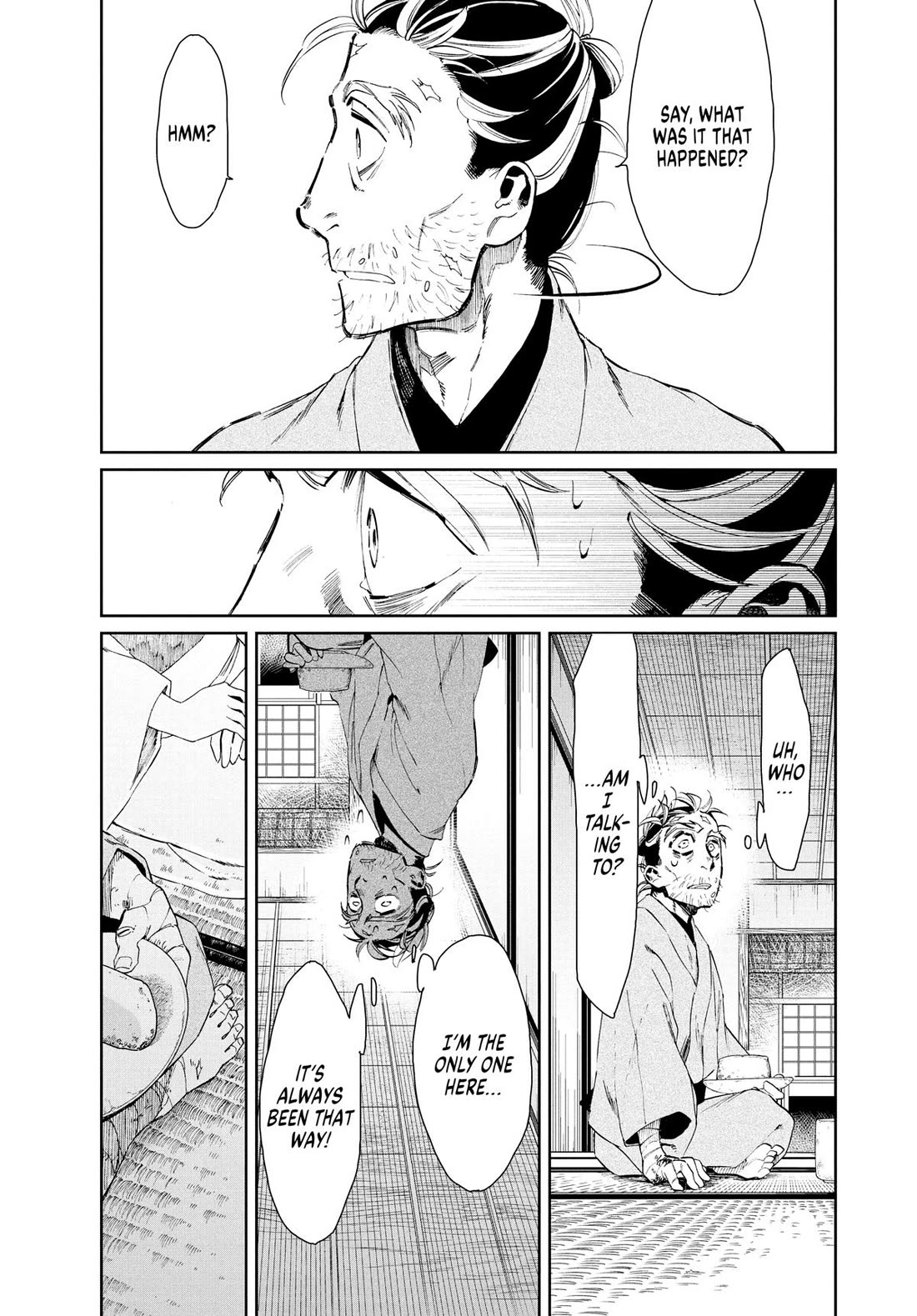 Taiyou to Tsuki no Hagane Chapter 9 page 17 - Chapter 9