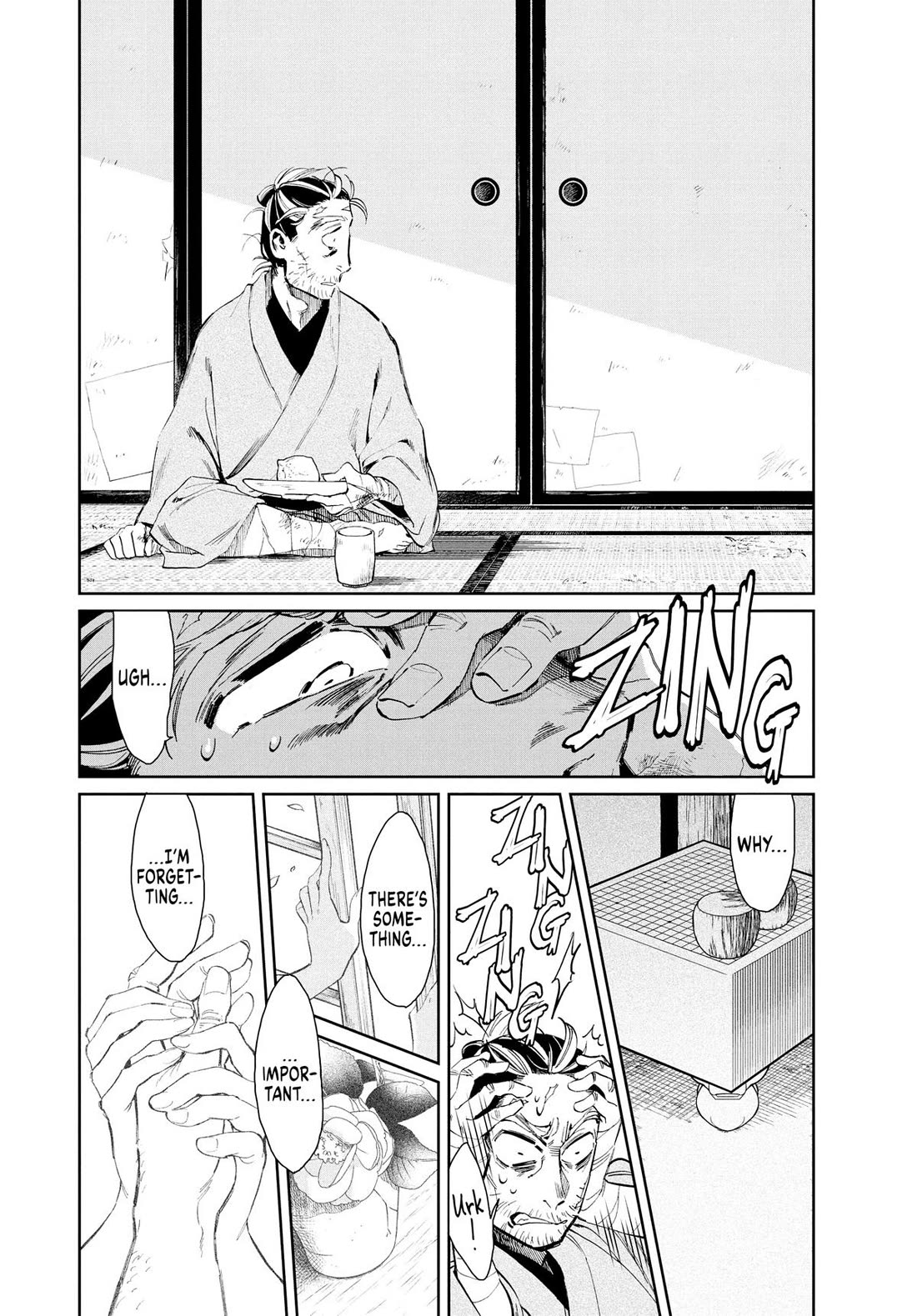Taiyou to Tsuki no Hagane Chapter 9 page 18 - Chapter 9