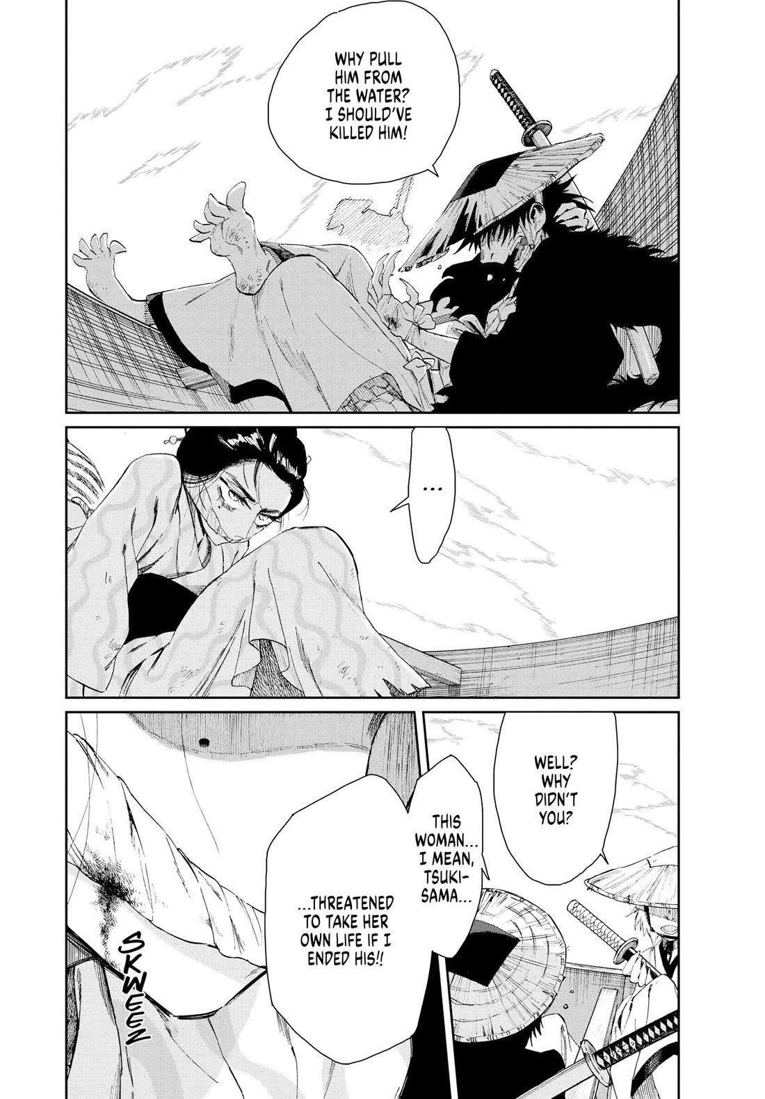 Taiyou to Tsuki no Hagane Chapter 9 page 20 - Chapter 9