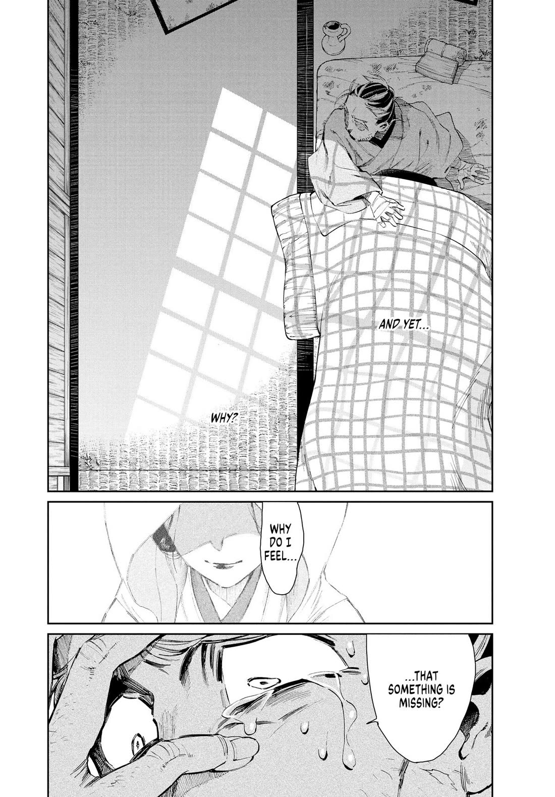 Taiyou to Tsuki no Hagane Chapter 9 page 24 - Chapter 9