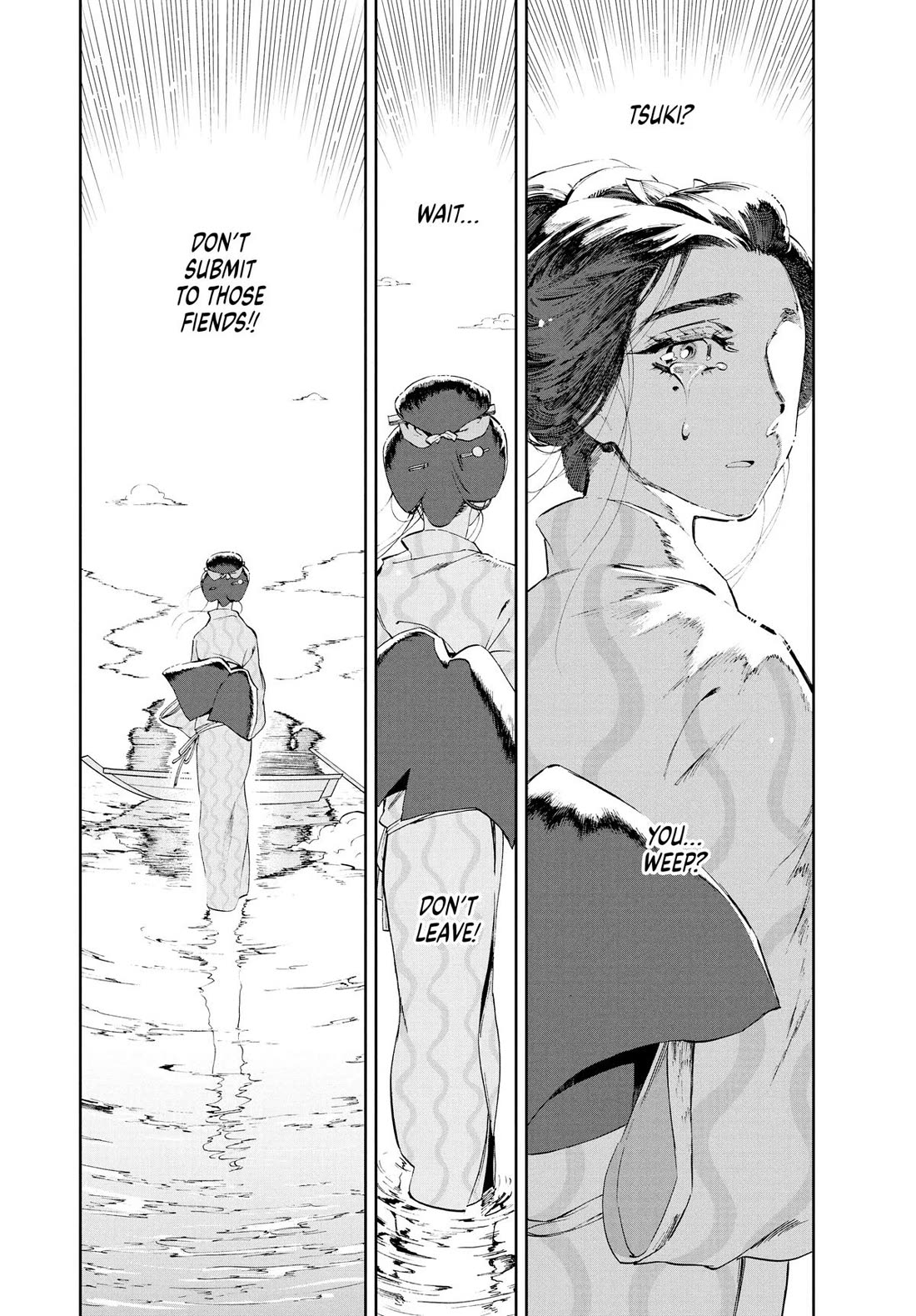 Taiyou to Tsuki no Hagane Chapter 9 page 6 - Chapter 9