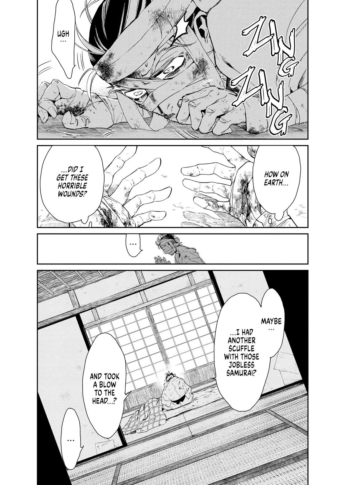 Taiyou to Tsuki no Hagane Chapter 9 page 9 - Chapter 9