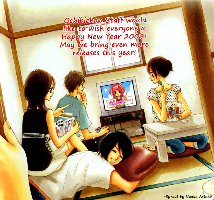 Taiyou wa Kimi ni Kagayaku Chapter 1.2 page 1 - Chapter 1 v2 : Summer is still far away