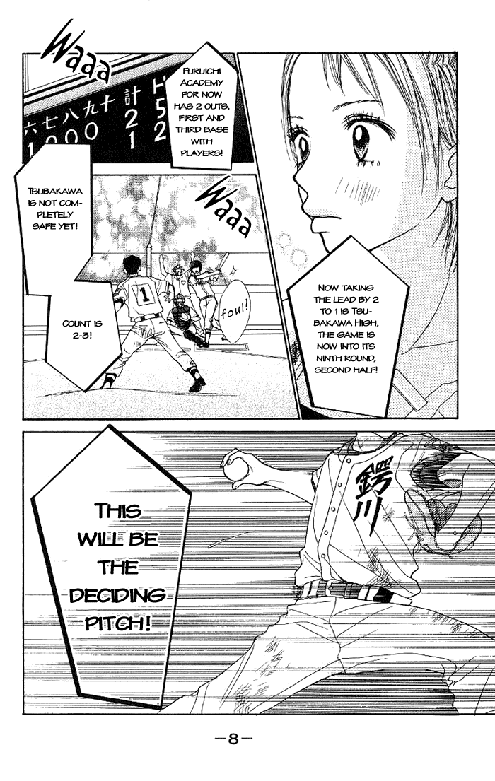 Taiyou wa Kimi ni Kagayaku Chapter 1.2 page 11 - Chapter 1 v2 : Summer is still far away